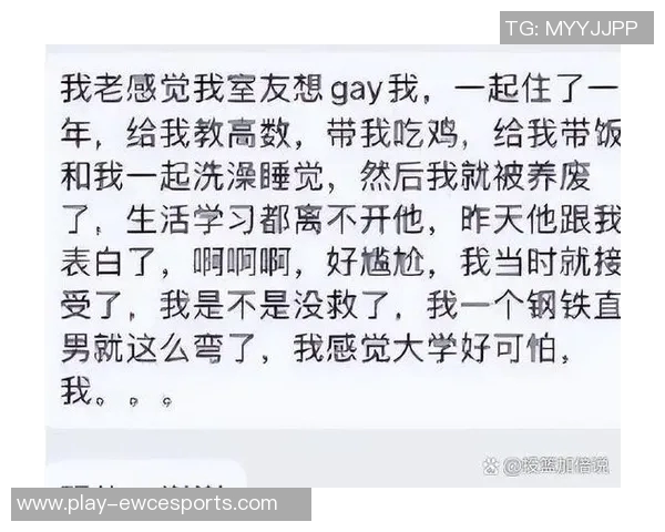 李伟畅谈DOTA2职业生涯背后的故事与心路历程 李伟畅谈DOTA2职业生涯背后的故事与心路历程