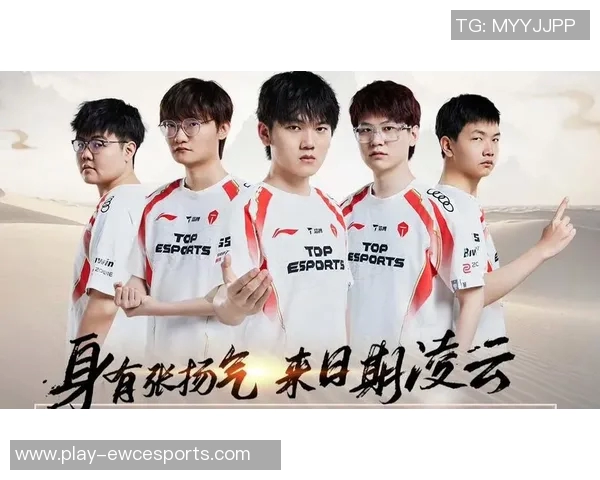 数据分析TES战队在比赛中的配合表现及其影响因素探讨