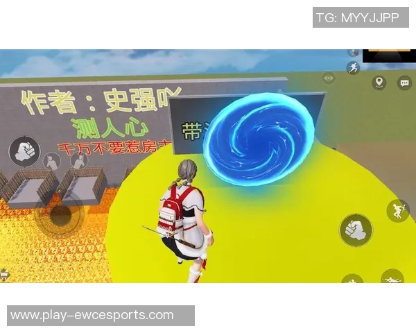 吴敏分享和平精英职业生涯的成长与挑战之路 吴敏分享和平精英职业生涯的成长与挑战之路