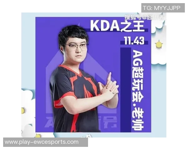 LNG战队在王者荣耀赛事中的战术意识与团队协作深度解析