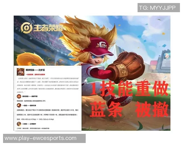 S15赛季职业联赛中BLG状态表现分析与点评 S15赛季职业联赛中BLG状态表现分析与点评