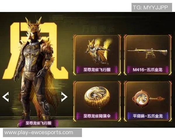 深度对话吴伟探讨和平精英S15赛季电竞生涯与比分背后的故事