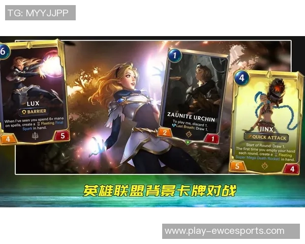 S15LOL赛后分析LNG与FPX对决的战术细节与关键时刻解读 S15LOL赛后分析LNG与FPX对决的战术细节与关键时刻解读