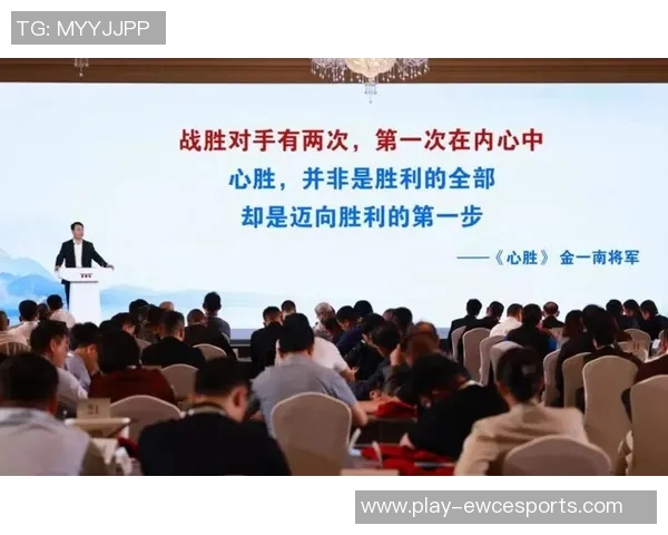 陈强揭秘英雄联盟成功背后的策略与团队协作之道