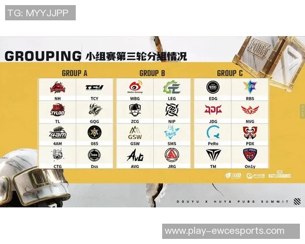 全球挑战赛积分榜更新JDG战队以62分稳居第一名引发热议