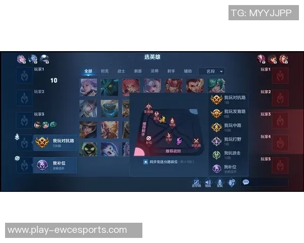 英雄联盟V5战队崛起之路：从默默无闻到巅峰荣耀的奋斗历程实时数据