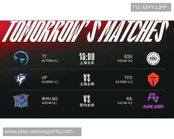 赛后复盘V5与TES对决的精彩瞬间与战术分析实时数据