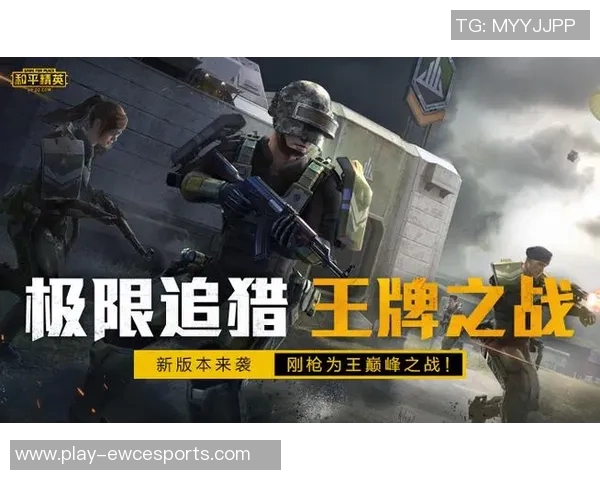 电竞新闻吴静分享和平精英成长历程与游戏背后的故事与感悟 电竞新闻吴静分享和平精英成长历程与游戏背后的故事与感悟