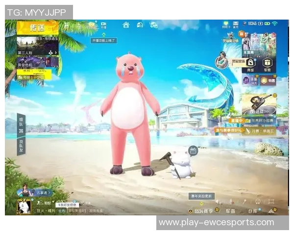 2026电竞新闻和平精英意识排行榜V5最新更新第10名引发玩家热议与关注